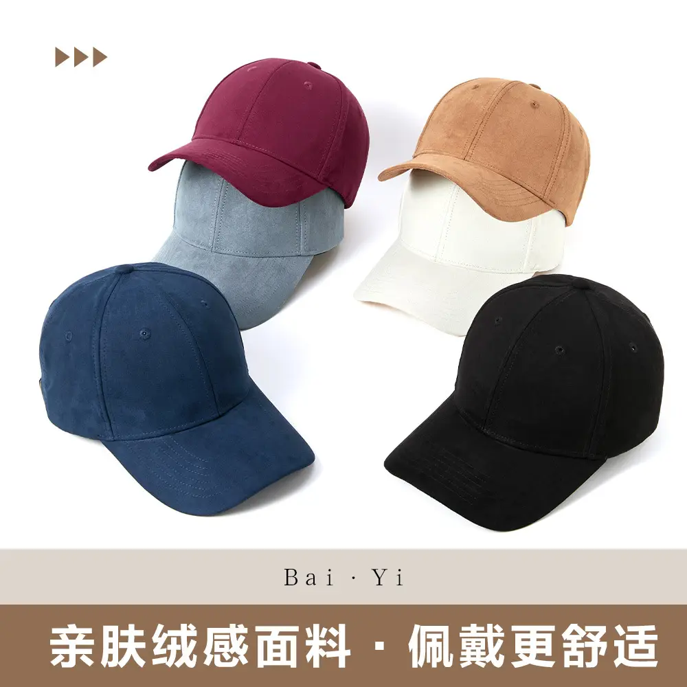 Men Velvet Warm Peaked Cap Grey Autumn Winter - Image 9