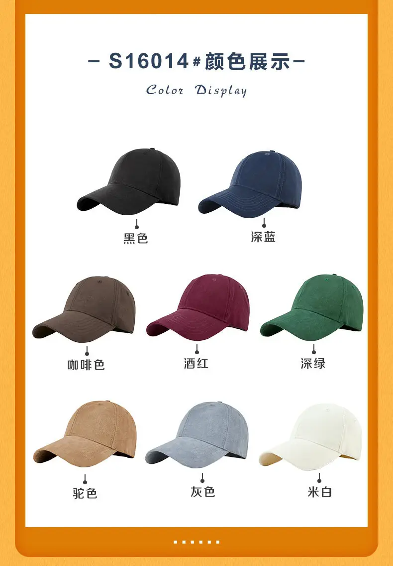 Men Velvet Warm Peaked Cap Grey Autumn Winter — feature 10