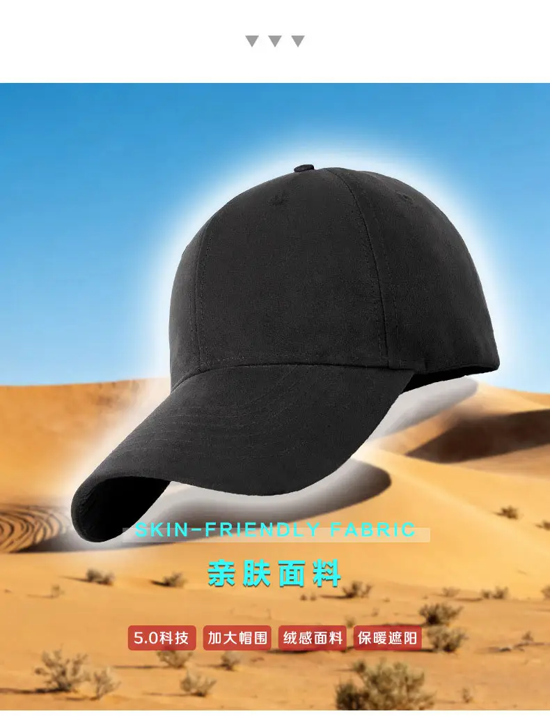 Men Velvet Warm Peaked Cap Grey Autumn Winter — feature 11