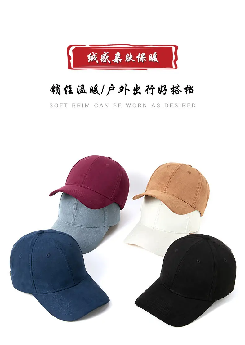 Men Velvet Warm Peaked Cap Grey Autumn Winter — feature 12