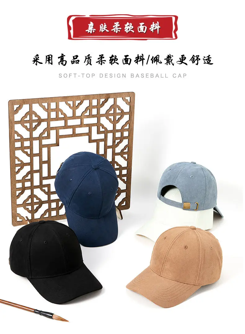 Men Velvet Warm Peaked Cap Grey Autumn Winter — feature 14