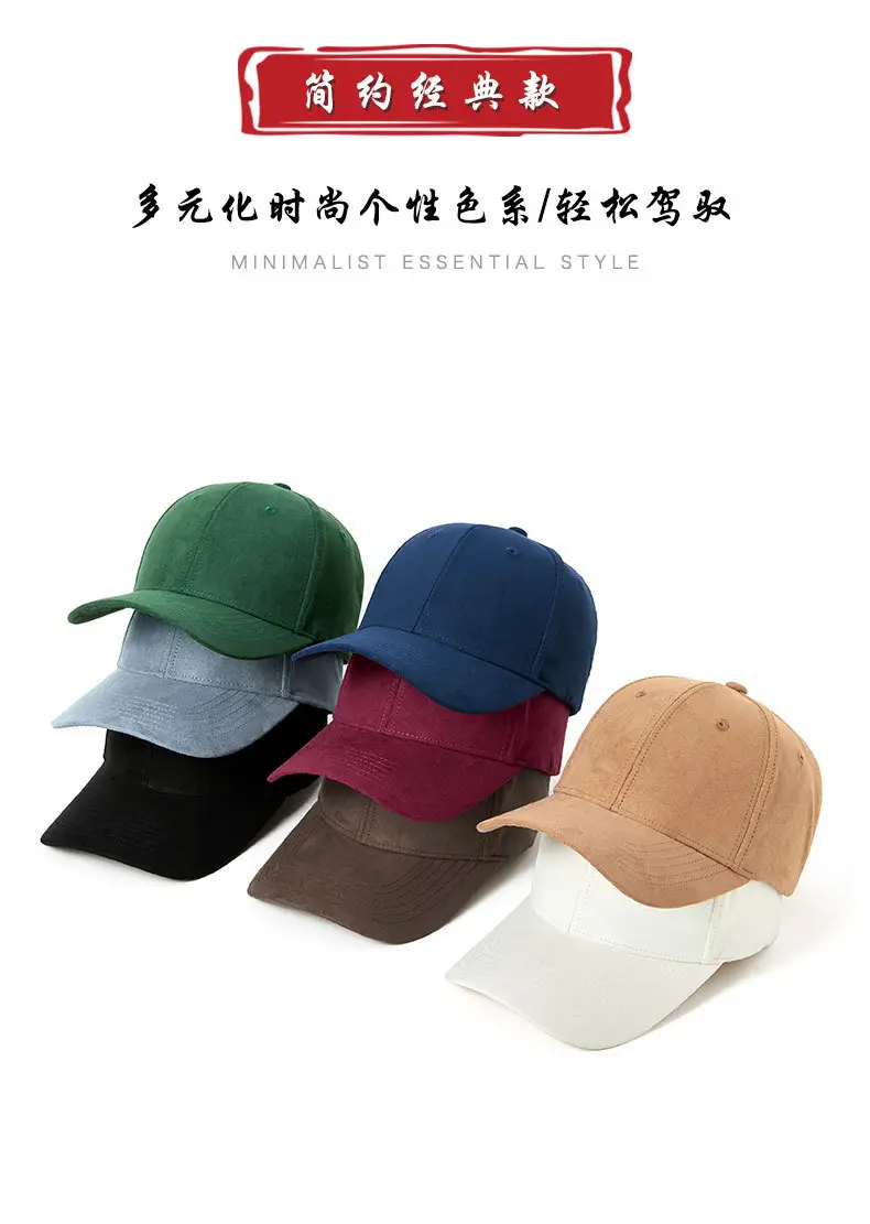 Men Velvet Warm Peaked Cap Grey Autumn Winter — feature 16