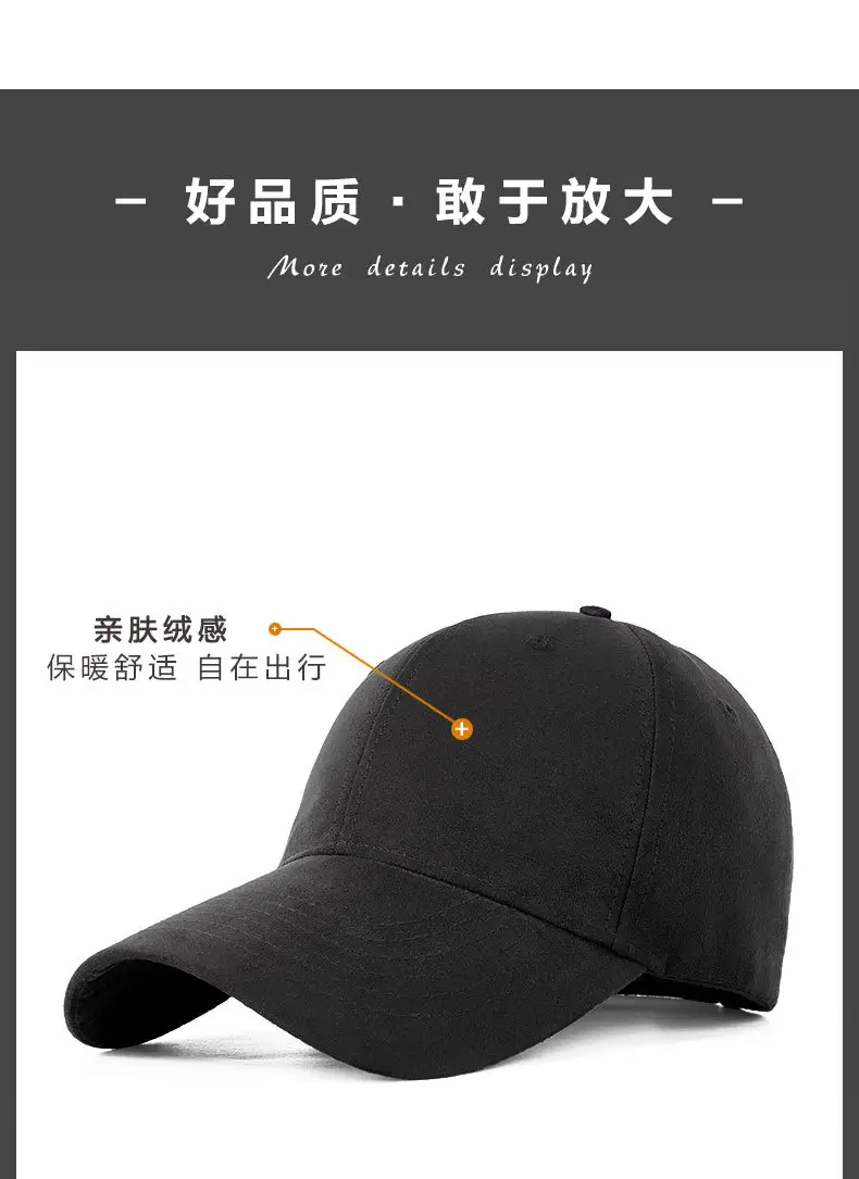 Men Velvet Warm Peaked Cap Grey Autumn Winter — feature 17