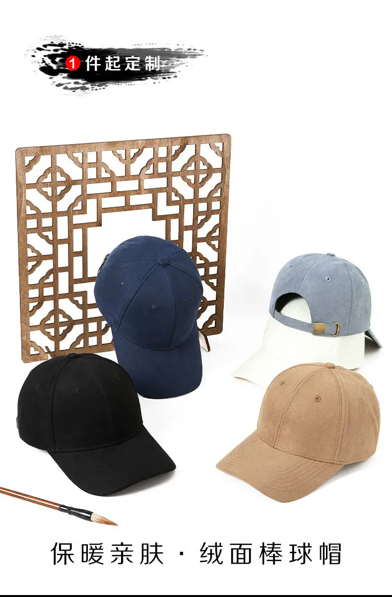 Men Velvet Warm Peaked Cap Grey Autumn Winter — feature 2