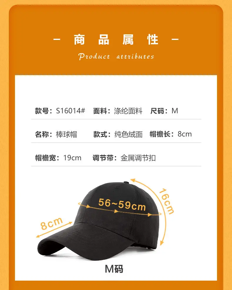 Men Velvet Warm Peaked Cap Grey Autumn Winter — feature 9