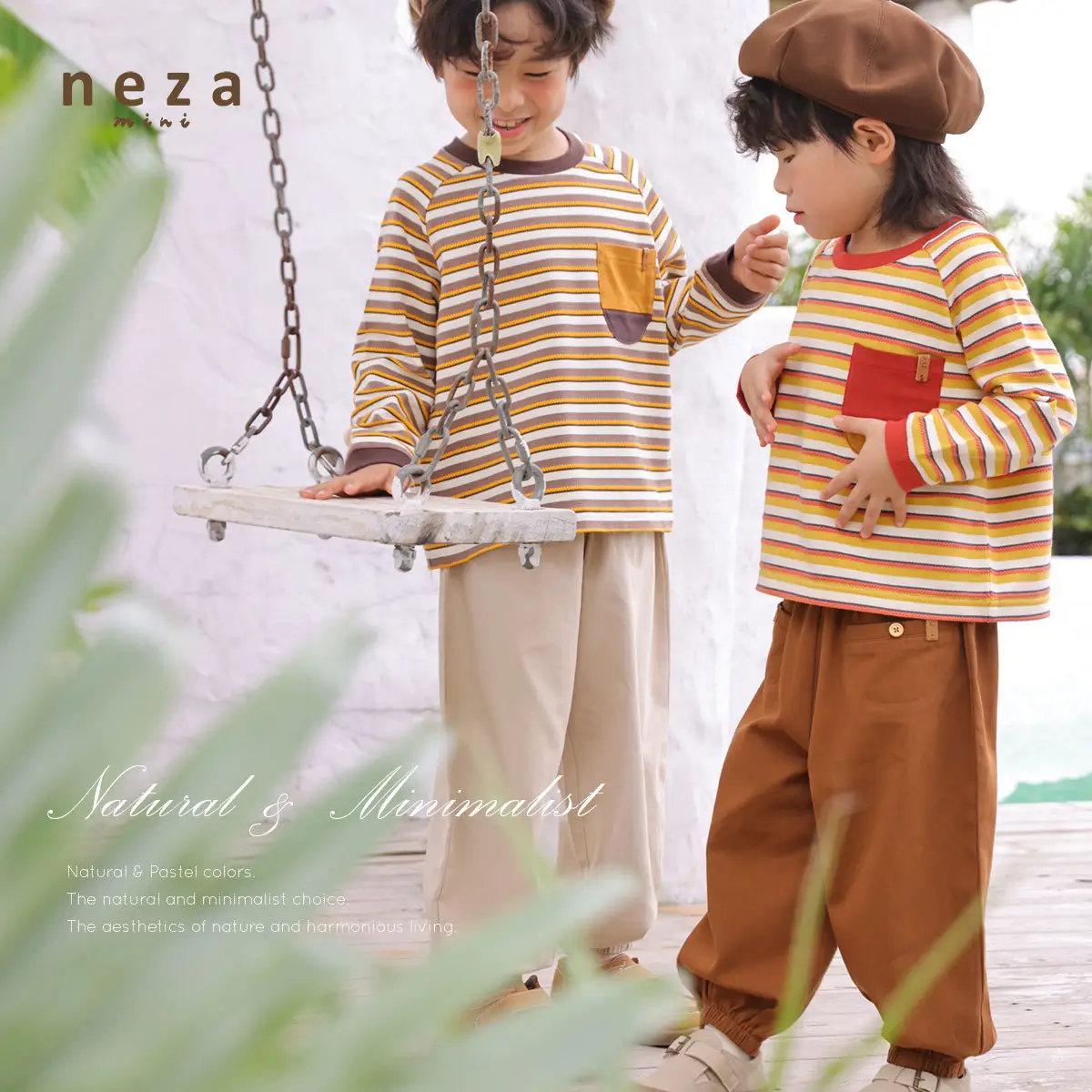 Neza Boys Striped T-Shirt Brown Pants Autumn Set - Image 10