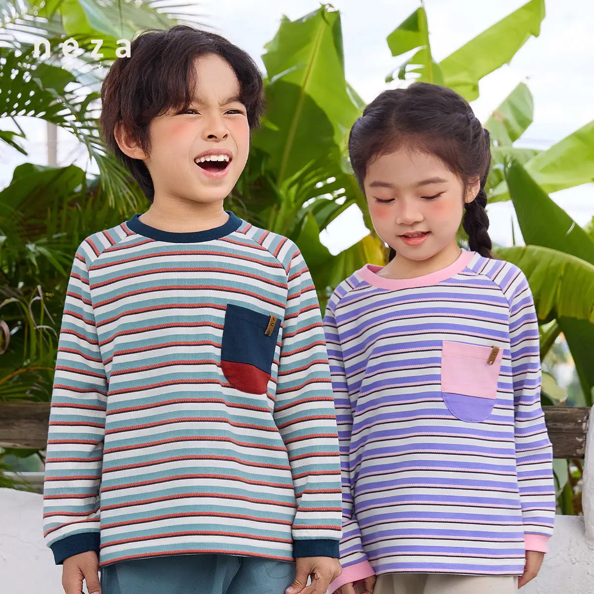Neza Boys Striped T-Shirt Brown Pants Autumn Set - Image 11