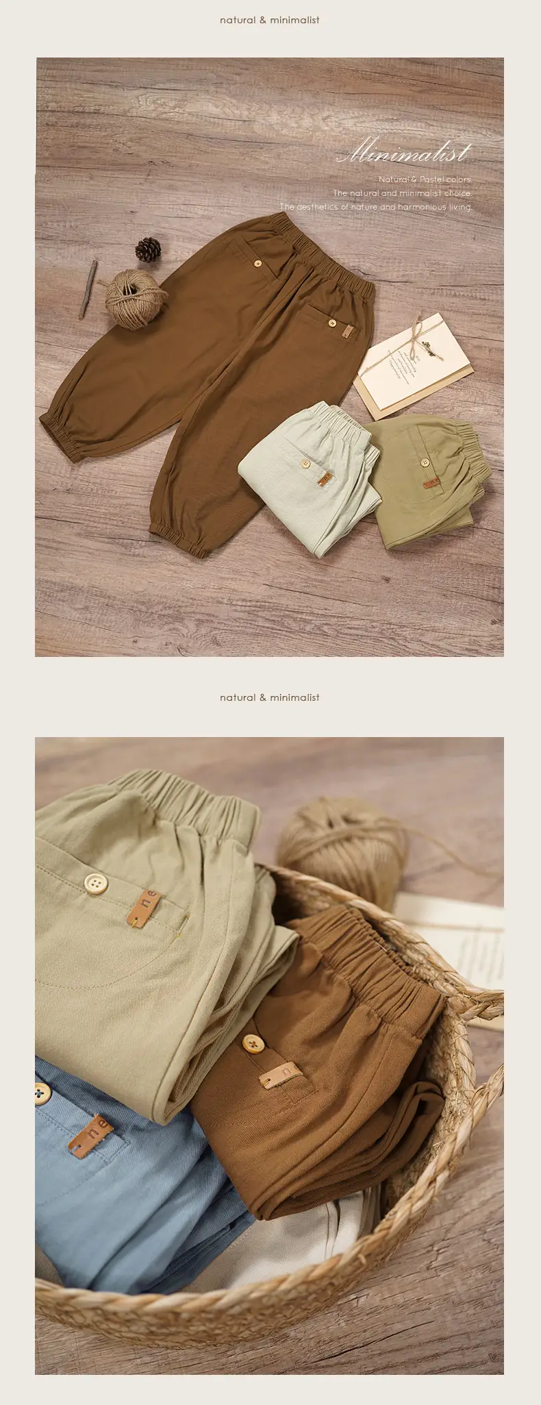 Neza Boys Striped T-Shirt Brown Pants Autumn Set — feature 14