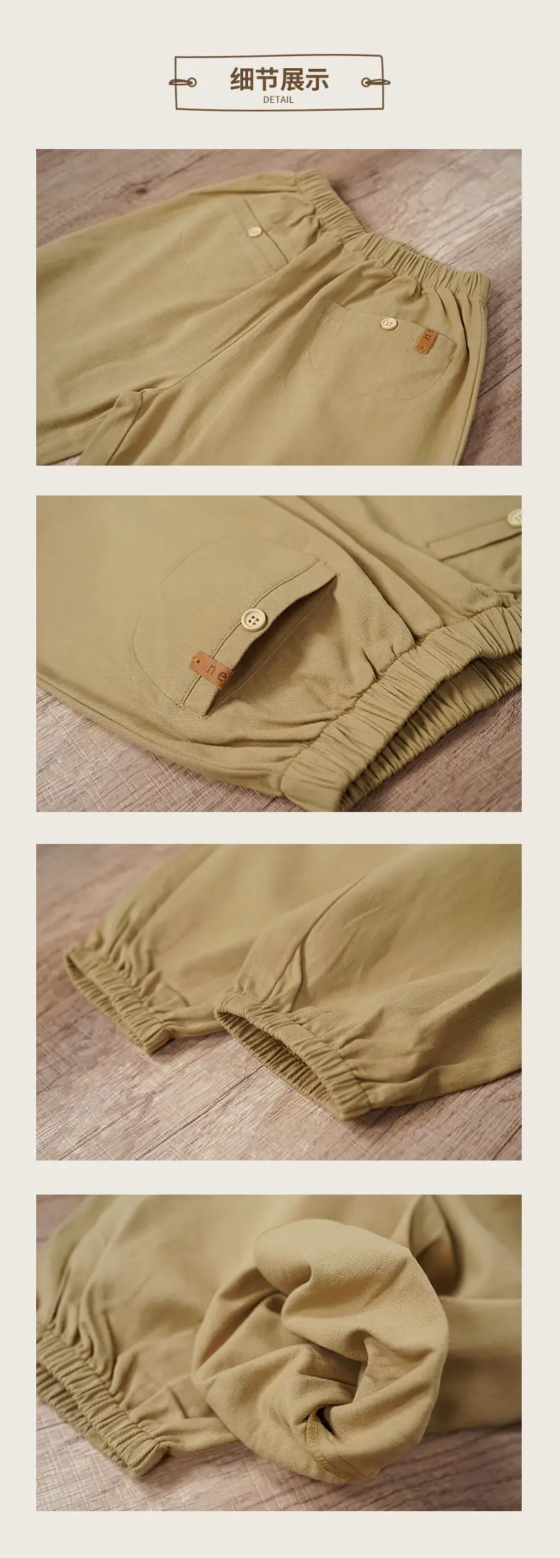 Neza Boys Striped T-Shirt Brown Pants Autumn Set — feature 21