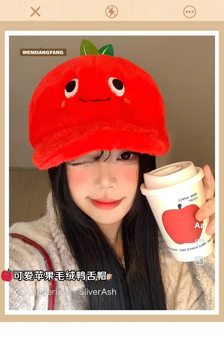 Apple Themed Warm Plush Hat for Women Autumn Winter 2025 — feature 2