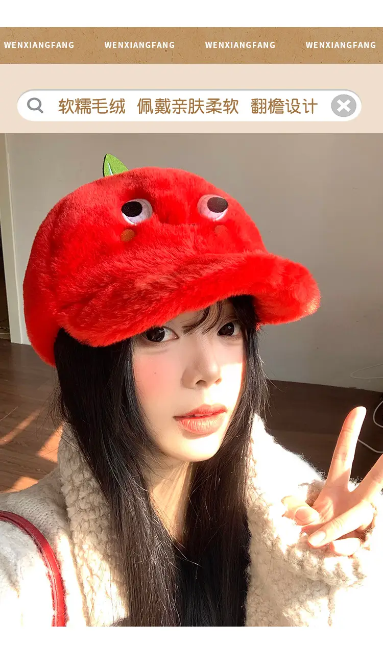 Apple Themed Warm Plush Hat for Women Autumn Winter 2025 — feature 3
