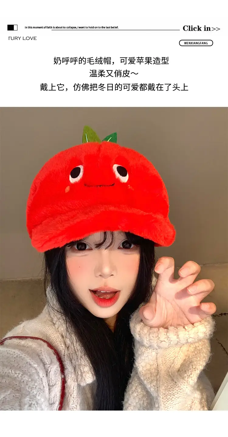 Apple Themed Warm Plush Hat for Women Autumn Winter 2025 — feature 4