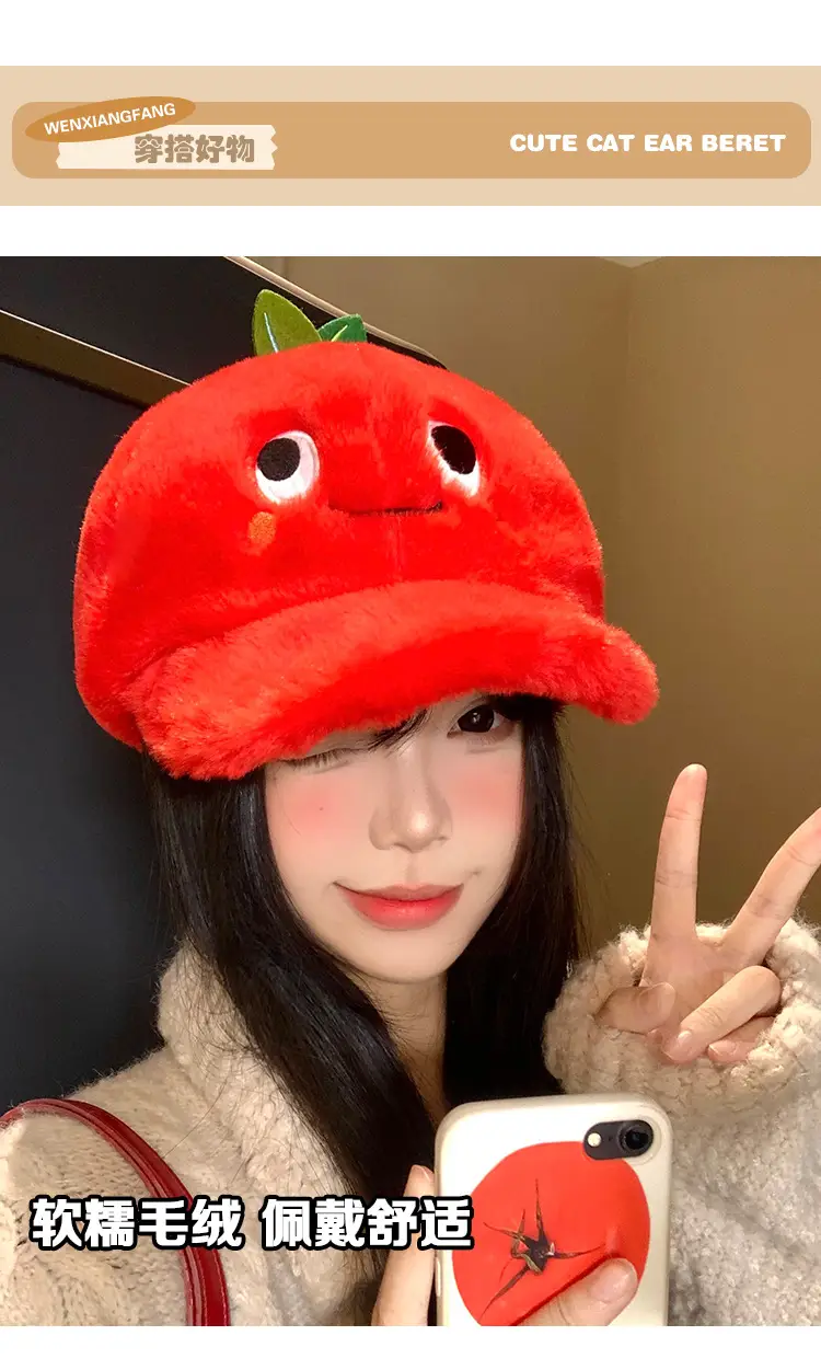 Apple Themed Warm Plush Hat for Women Autumn Winter 2025 — feature 5