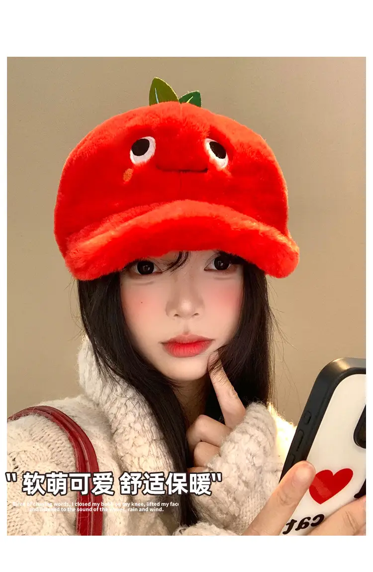Apple Themed Warm Plush Hat for Women Autumn Winter 2025 — feature 6