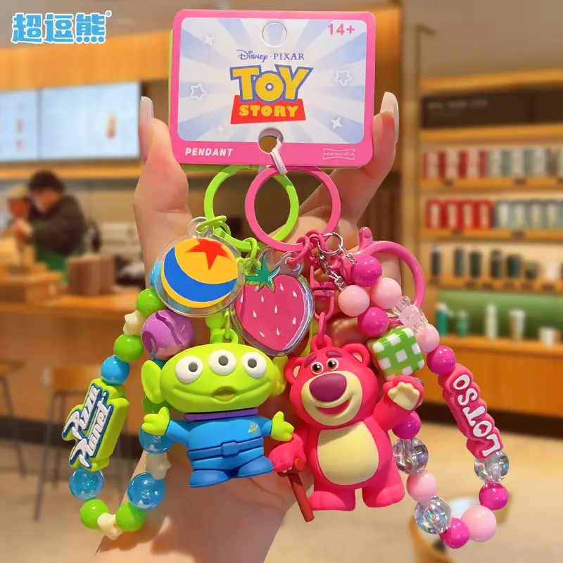 Authentic Cartoon Strawberry Bear Toy Story Series Beaded Pendant Doll Keychain Pendant Creative Small Gift