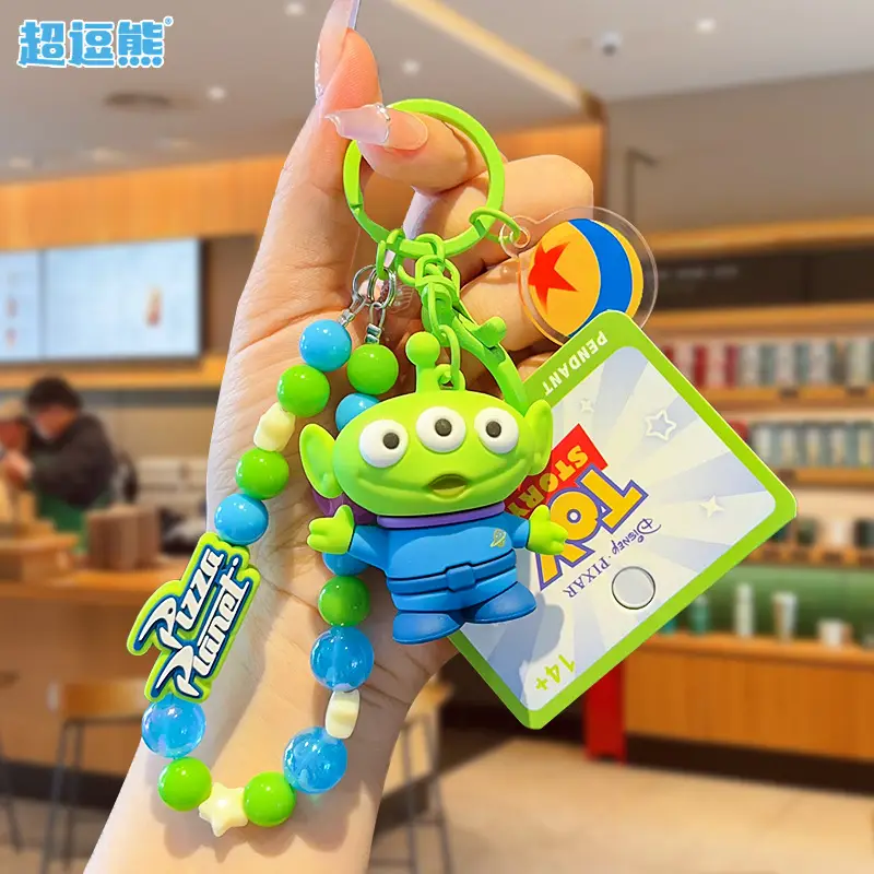 Authentic Cartoon Strawberry Bear Toy Story Series Beaded Pendant Doll Keychain Pendant Creative Small Gift