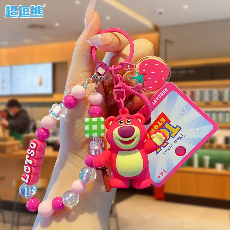 Authentic Cartoon Strawberry Bear Toy Story Series Beaded Pendant Doll Keychain Pendant Creative Small Gift