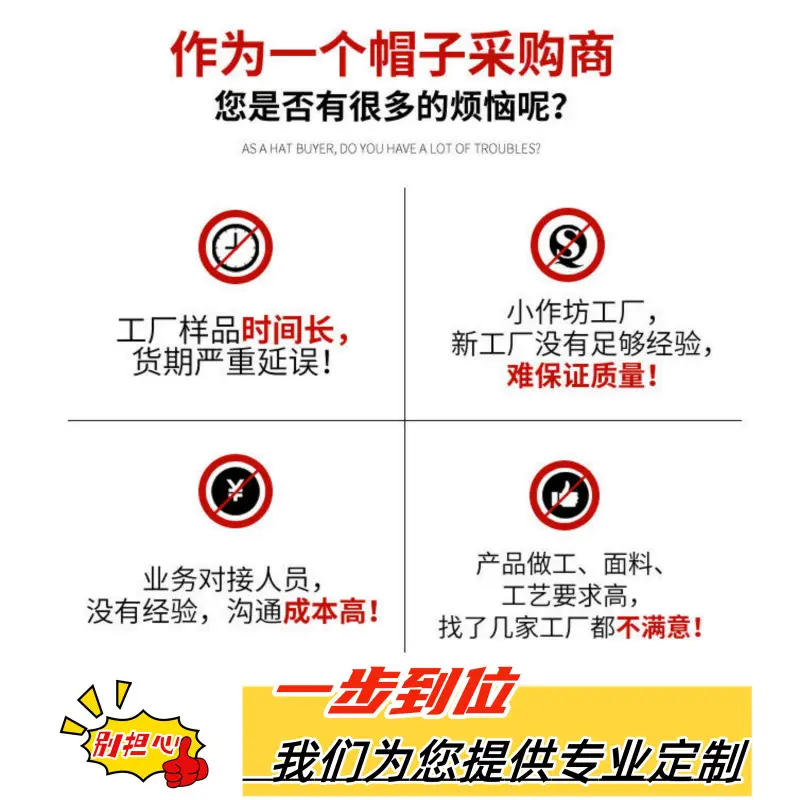 Lightweight Anti-Collision Safety Cap 15KHN — feature 31