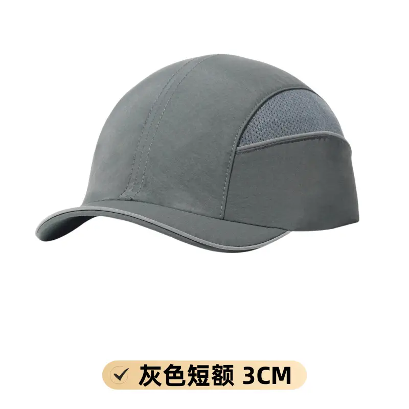 Lightweight Anti-Collision Safety Cap 15KHN - Image 3