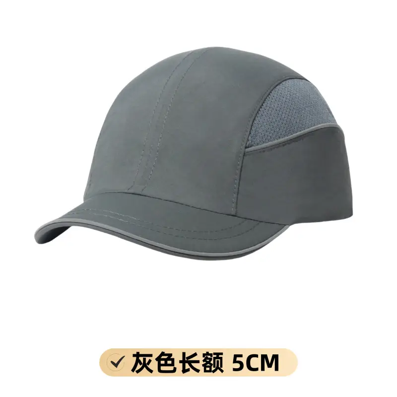 Lightweight Anti-Collision Safety Cap 15KHN - Image 4