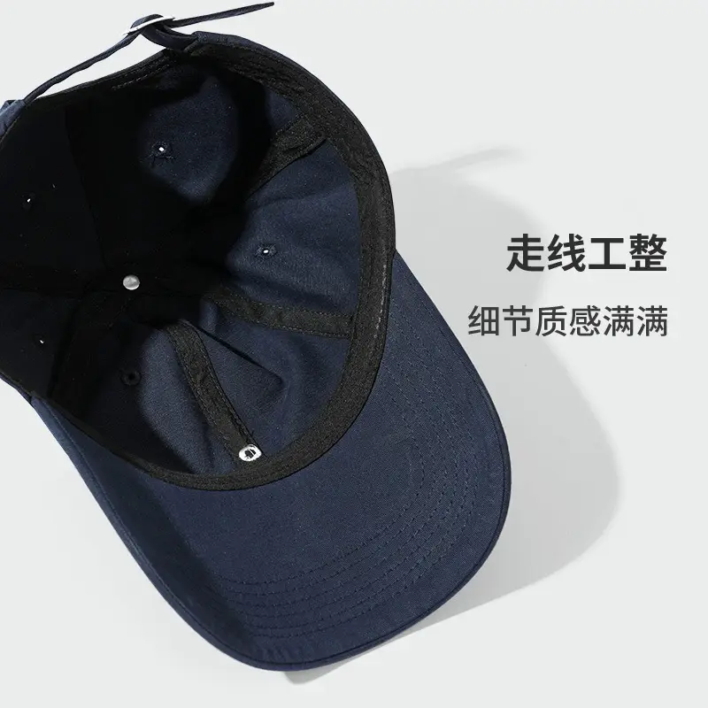 Korean Style Baseball Cap with Sunshade & Embroidery - Image 9