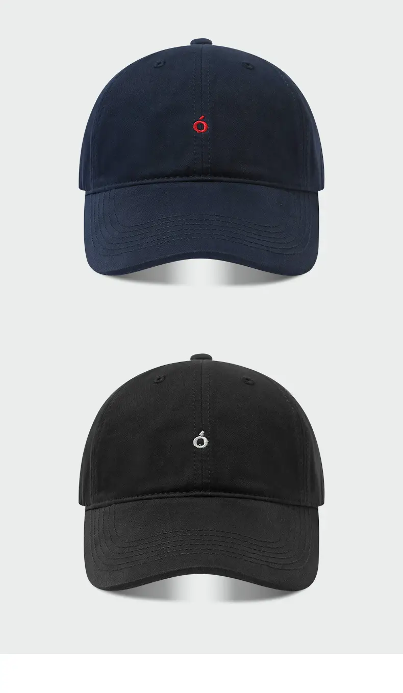 Korean Style Baseball Cap with Sunshade & Embroidery — feature 10