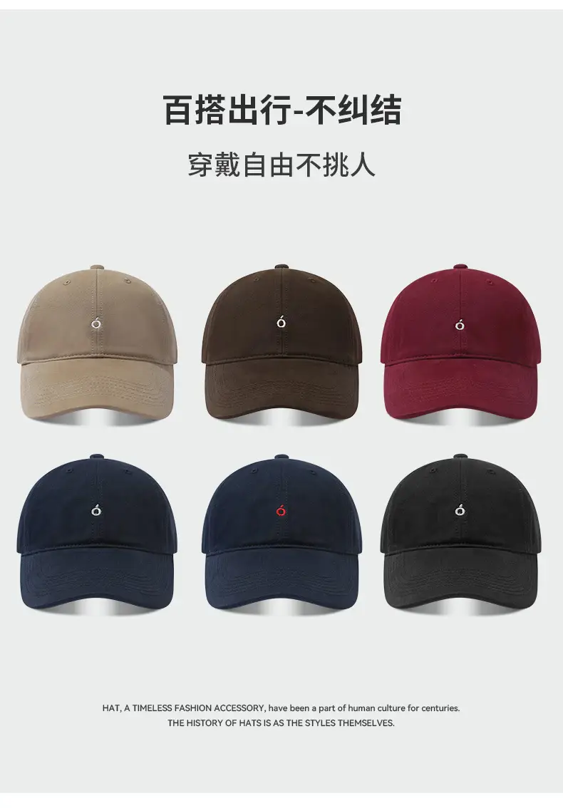 Korean Style Baseball Cap with Sunshade & Embroidery — feature 3