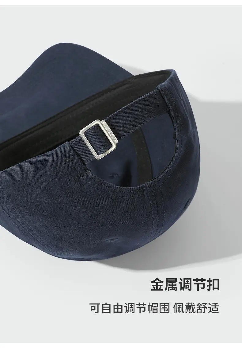 Korean Style Baseball Cap with Sunshade & Embroidery — feature 6
