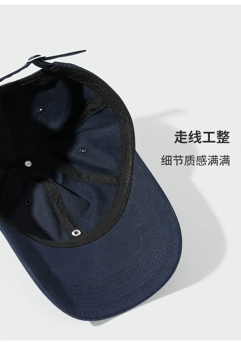 Korean Style Baseball Cap with Sunshade & Embroidery — feature 7