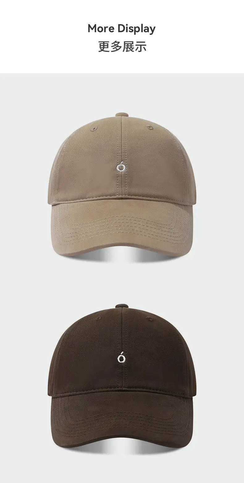 Korean Style Baseball Cap with Sunshade & Embroidery — feature 8