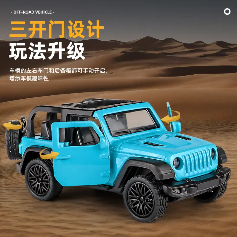 Three-Door Rross-Country Alloy Artificial Off-Road Sports Car Model Kidsren's Pull-Back Toy Car Batch