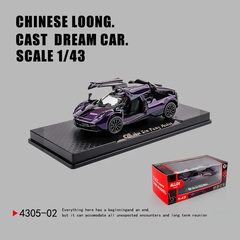 Three-Door Rross-Country Alloy Artificial Off-Road Sports Car Model Kidsren's Pull-Back Toy Car Batch