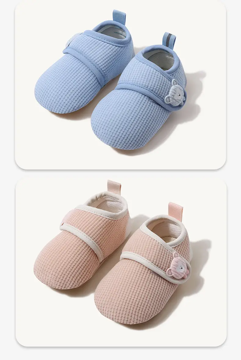 Jingqi Baby Floor Shoes Soft-Soled Non-Slip Cooling — feature 16