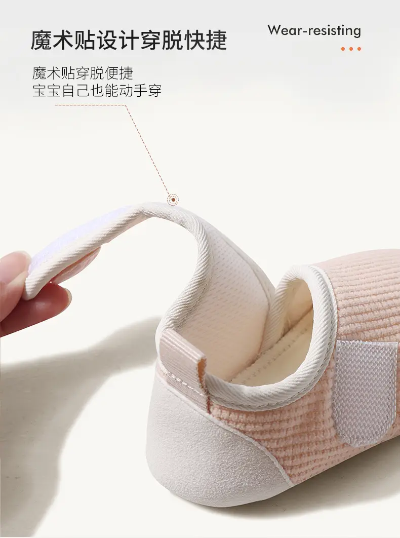 Jingqi Baby Floor Shoes Soft-Soled Non-Slip Cooling — feature 8