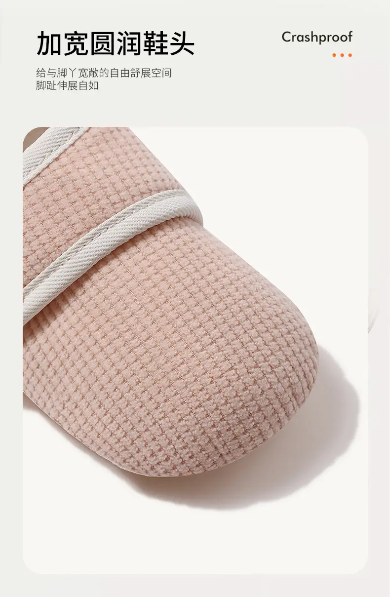 Jingqi Baby Floor Shoes Soft-Soled Non-Slip Cooling — feature 9