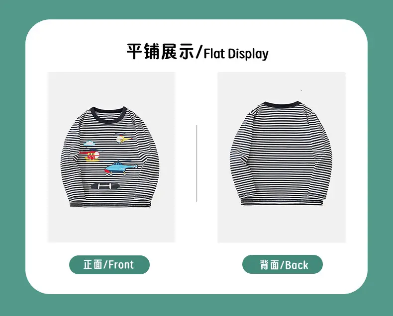 Kids Airplane Print Long Sleeve T-Shirt Black White Striped — feature 4