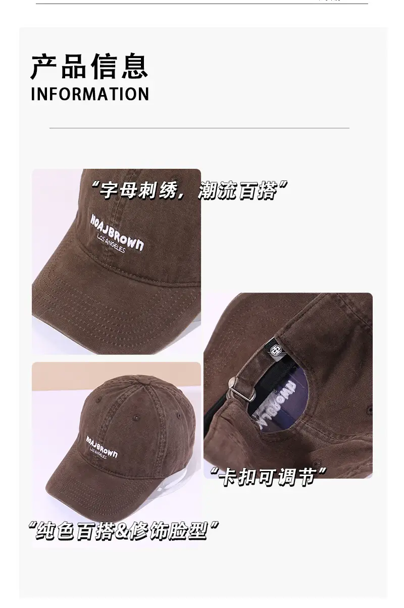 Maroon Embroidered Baseball Cap Large Head — feature 4
