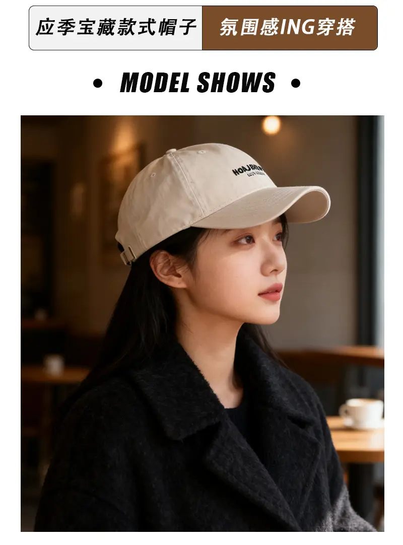 Maroon Embroidered Baseball Cap Large Head — feature 5