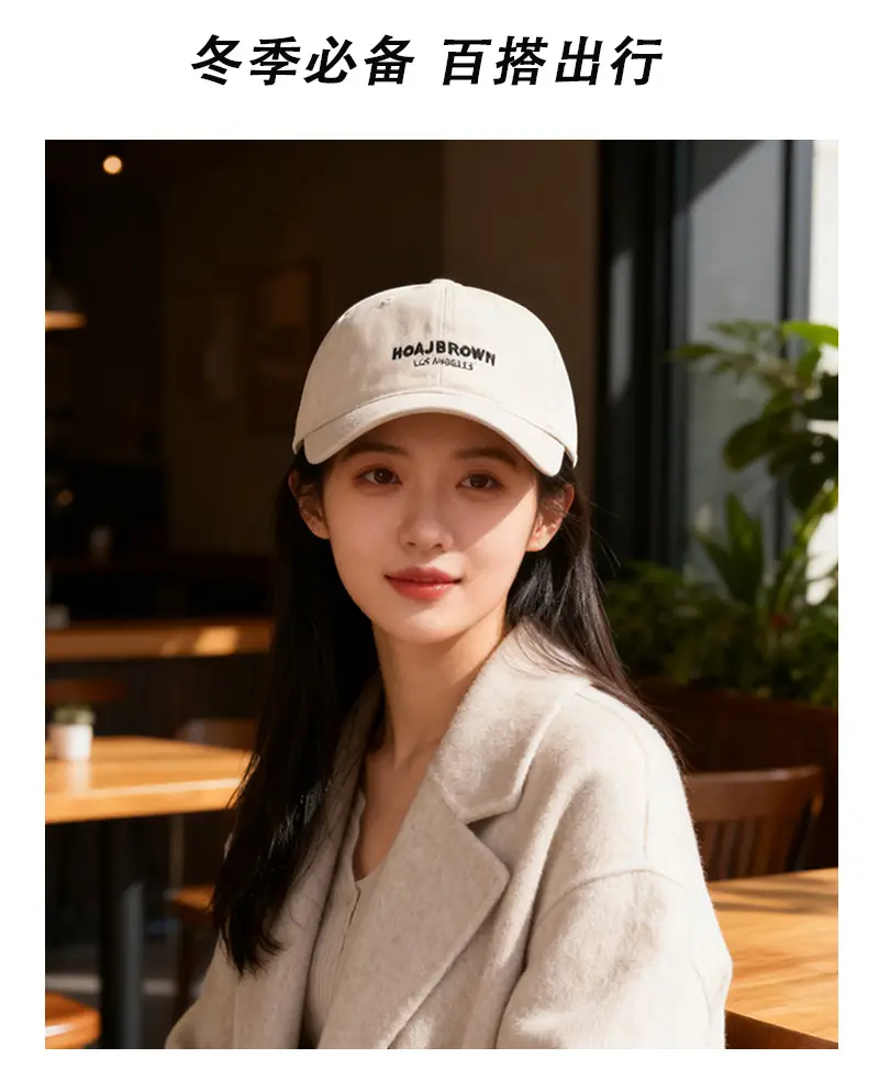 Maroon Embroidered Baseball Cap Large Head — feature 6