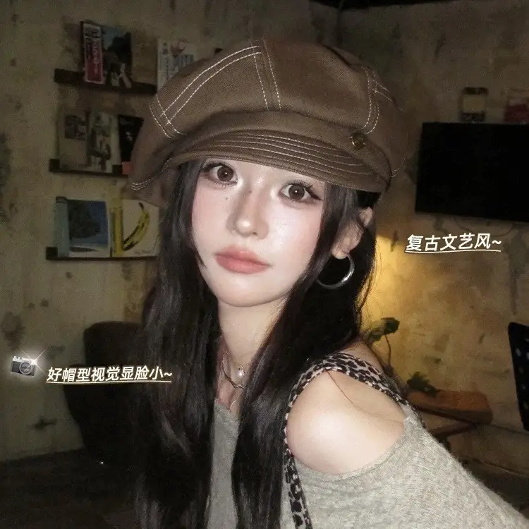 Women's Japanese Style Octagonal Hats Brown Black - Image 4