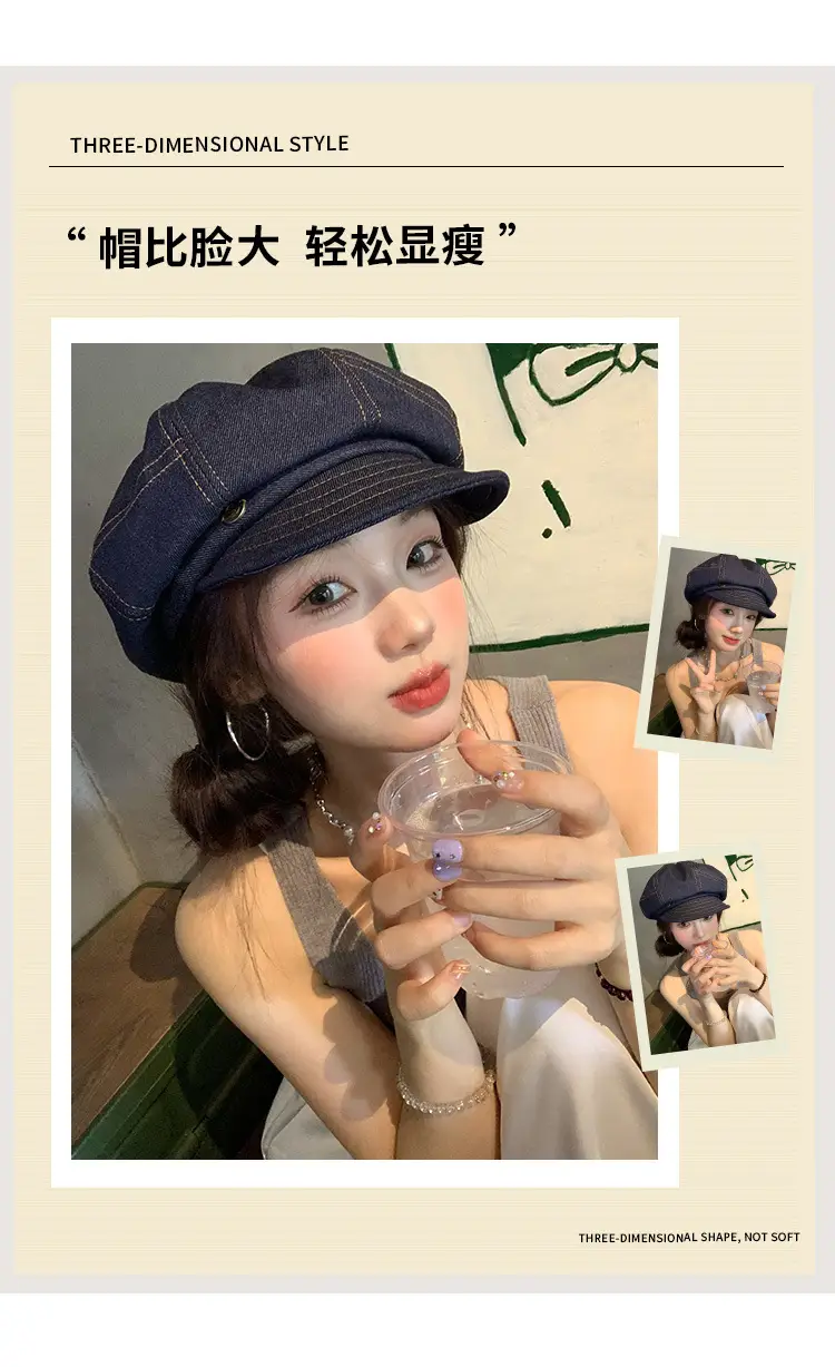 Women's Japanese Style Octagonal Hats Brown Black — feature 7