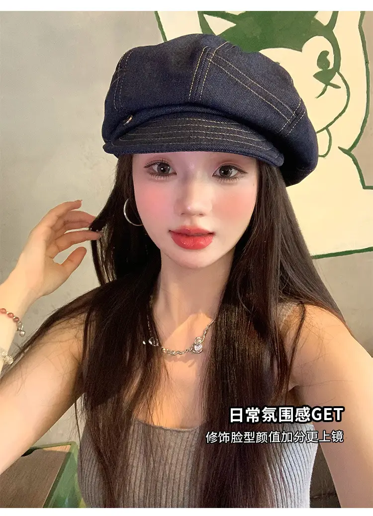 Women's Japanese Style Octagonal Hats Brown Black — feature 8
