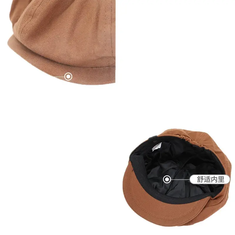 Men's European Style Octagonal Hat Brown Pure Cotton