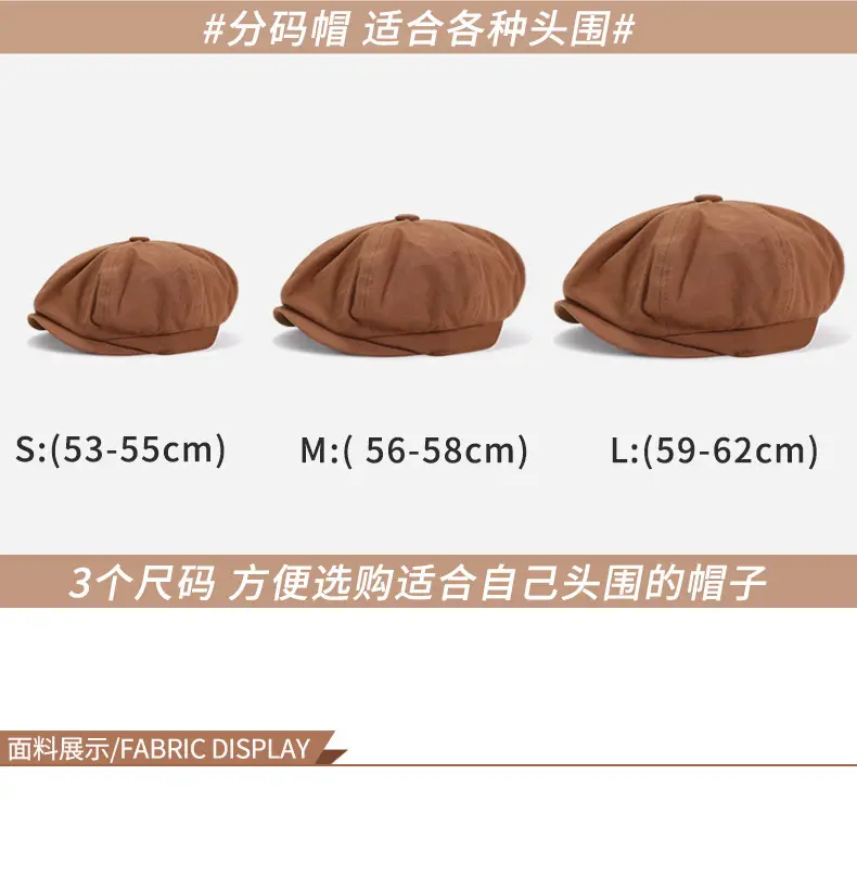Men's European Style Octagonal Hat Brown Pure Cotton — feature 3