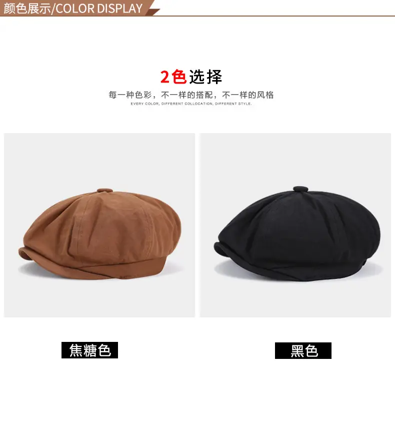 Men's European Style Octagonal Hat Brown Pure Cotton — feature 5