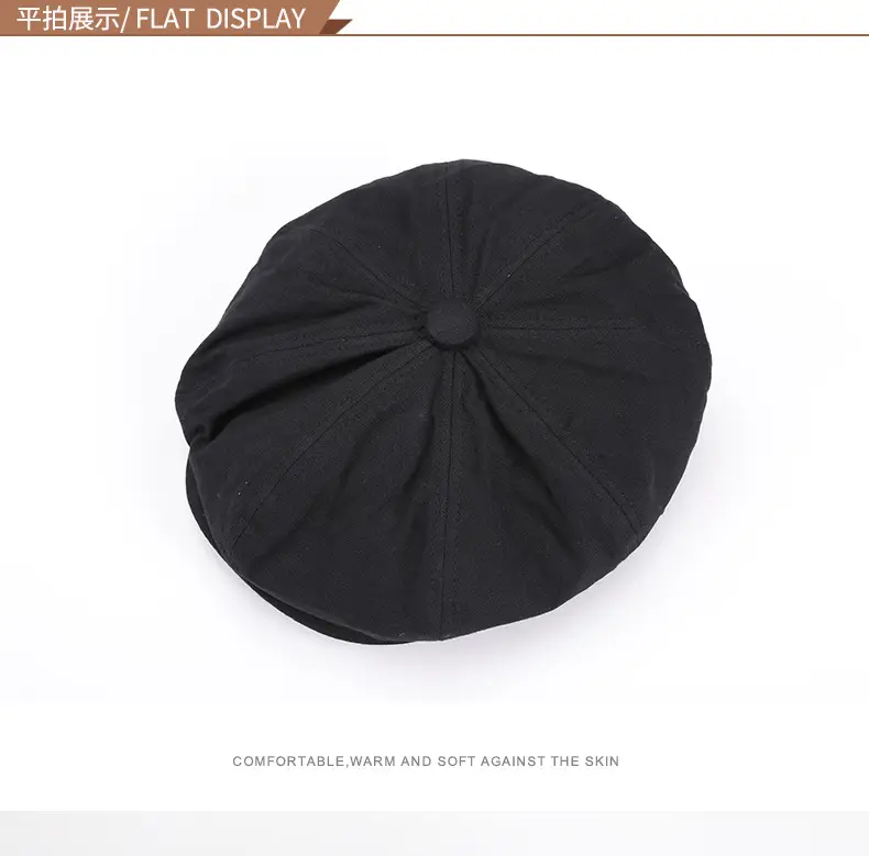 Men's European Style Octagonal Hat Brown Pure Cotton — feature 7