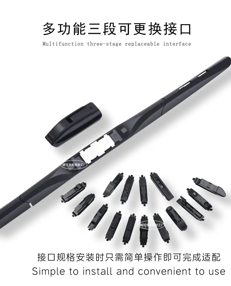 Suitable for Kia K2 Wiper K3 Cerato K3S Forte K4 Sportage K5 Wiper Sportage Sorento Dropshipping — feature 11