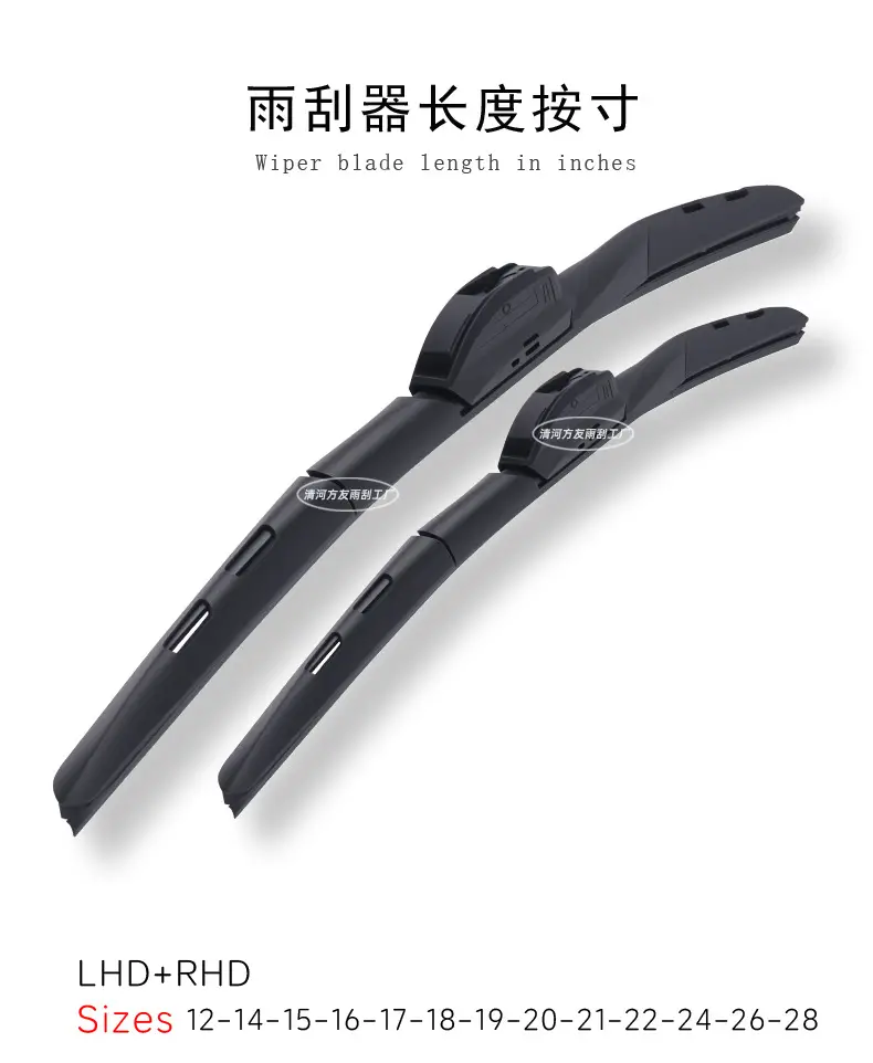Suitable for Kia K2 Wiper K3 Cerato K3S Forte K4 Sportage K5 Wiper Sportage Sorento Dropshipping — feature 12