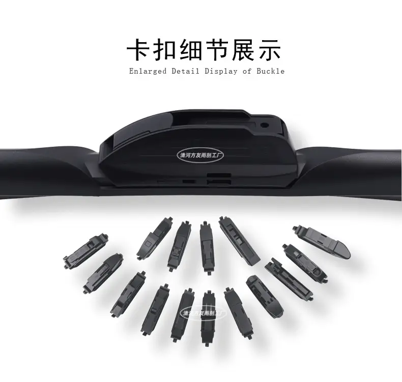 Suitable for Kia K2 Wiper K3 Cerato K3S Forte K4 Sportage K5 Wiper Sportage Sorento Dropshipping — feature 13