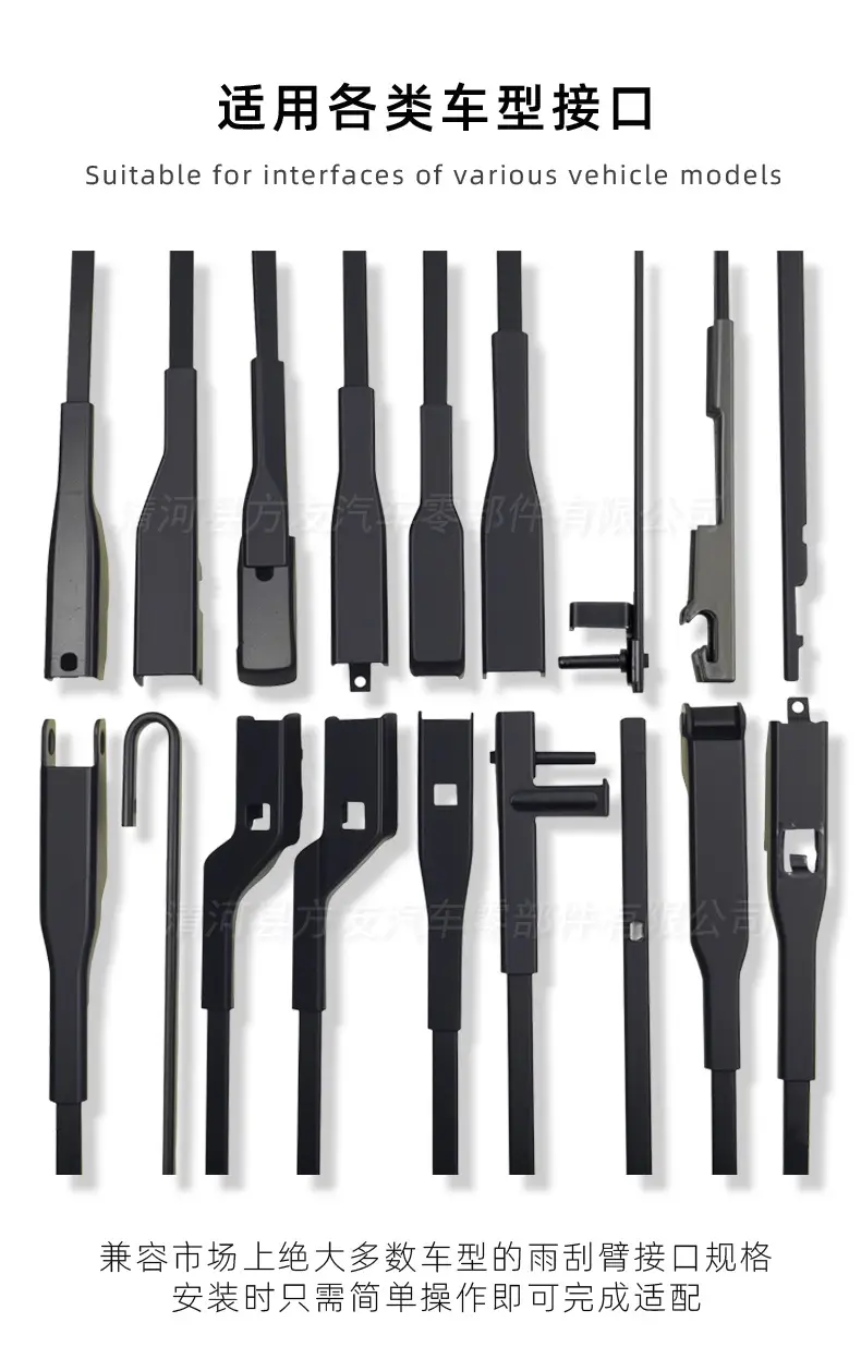 Suitable for Kia K2 Wiper K3 Cerato K3S Forte K4 Sportage K5 Wiper Sportage Sorento Dropshipping — feature 2